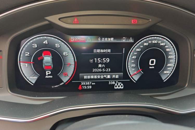 Used Audi A6L 2019 45 TFSI Prestige Elegant Edition Instrument Cluster