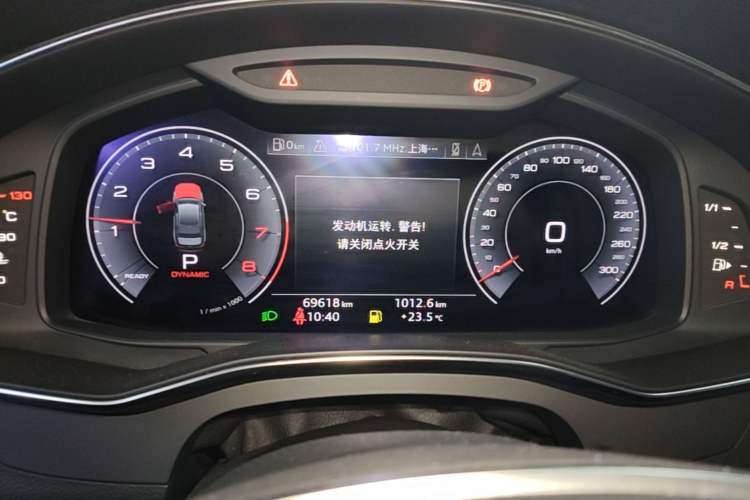 Used Audi A6L 2019 45 TFSI quattro Prestige Elegant Edition Instrument Cluster