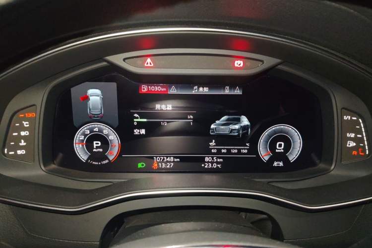 Used Audi A6L 2019 45 TFSI Prestige Elegant Edition Instrument Cluster