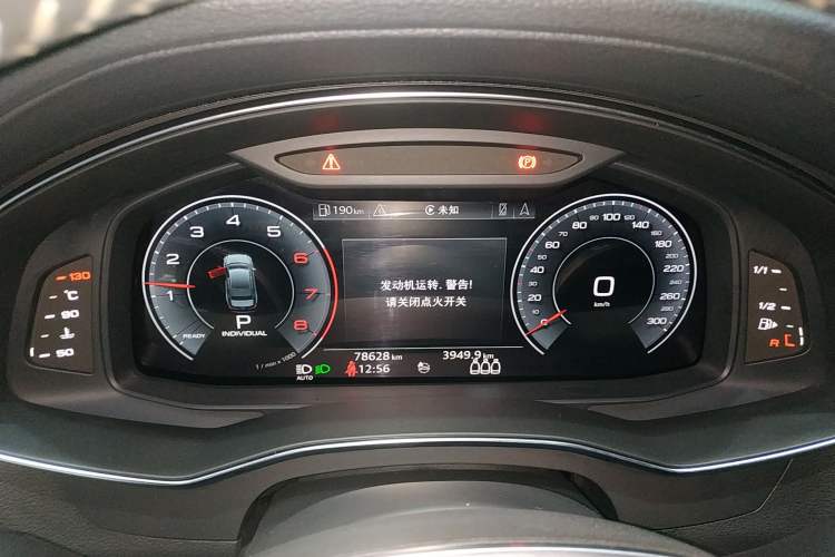 Used Audi A6L 2019 40 TFSI Luxury Dynamic Model Instrument Cluster