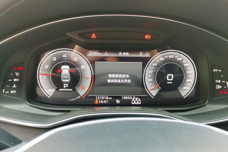 Used Audi A6L 2019 45 TFSI quattro Prestige Dynamic Edition Instrument Cluster