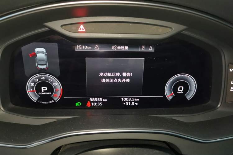 Used Audi A6L 2019 45 TFSI quattro Prestige Dynamic Edition Instrument Cluster