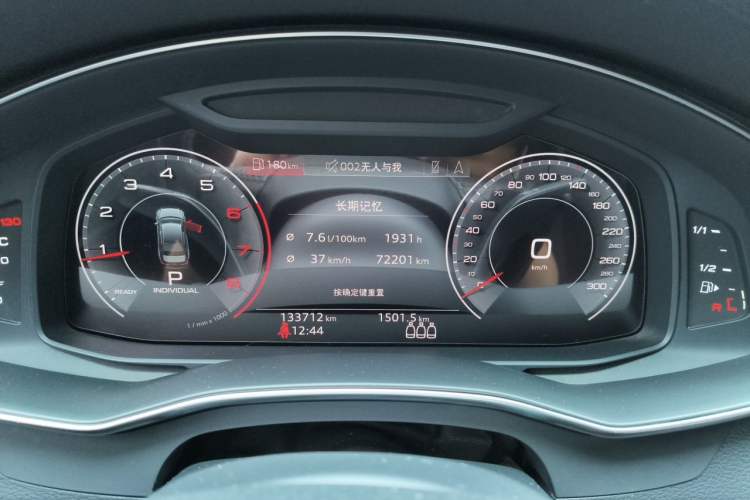 Used Audi A6L 2019 40 TFSI Luxury Dynamic Model Instrument Cluster