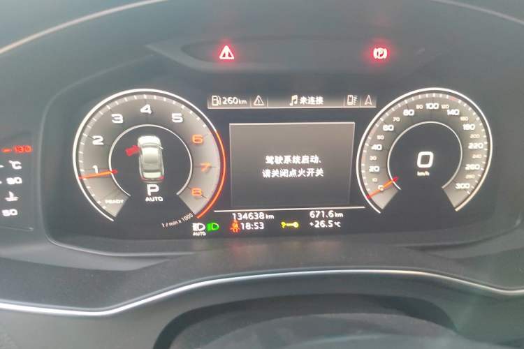 Used Audi A6L 2019 40 TFSI Luxury Dynamic Model Instrument Cluster