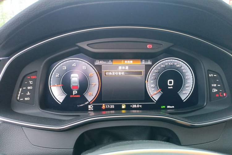 Used Audi A6L 2019 40 TFSI Luxury Dynamic Model Instrument Cluster