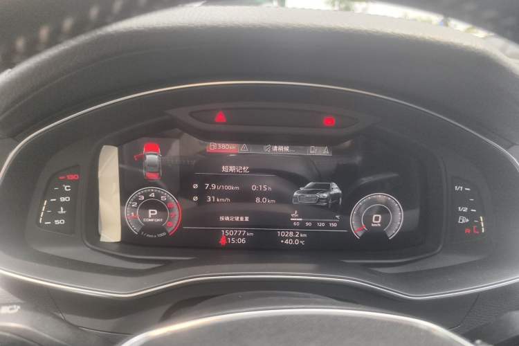 Used Audi A6L 2019 40 TFSI Luxury Dynamic Model Instrument Cluster