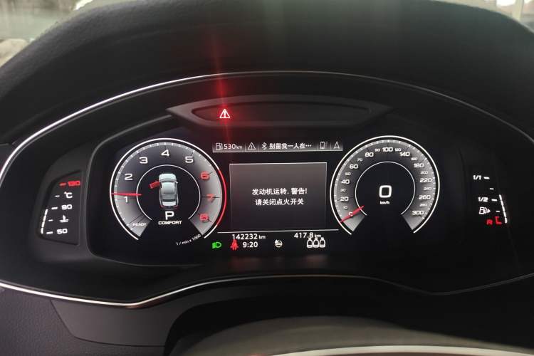 Used Audi A6L 2019 40 TFSI Luxury Dynamic Model Instrument Cluster