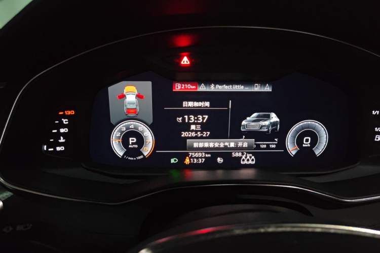 Used Audi A6L 2019 45 TFSI Prestige Dynamic Edition Instrument Cluster