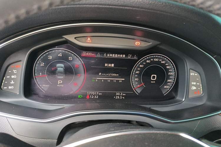 Used Audi A6L 2019 40 TFSI Luxury Prestige Edition Instrument Cluster