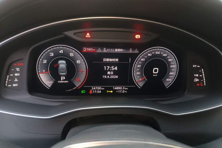 Used Audi A6L 2019 45 TFSI quattro Prestige Elegant Edition Instrument Cluster