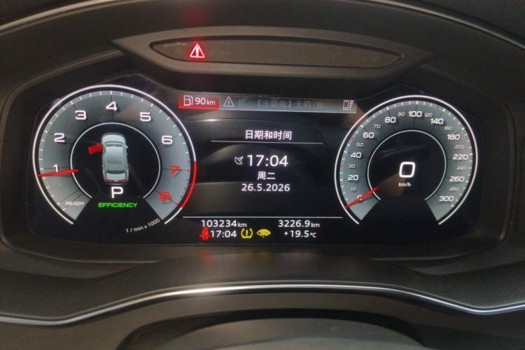 Used Audi A6L 2019 45 TFSI Prestige Dynamic Edition Instrument Cluster
