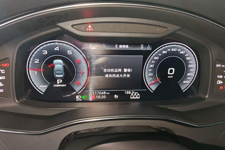 Used Audi A6L 2019 40 TFSI Luxury Prestige Edition Instrument Cluster