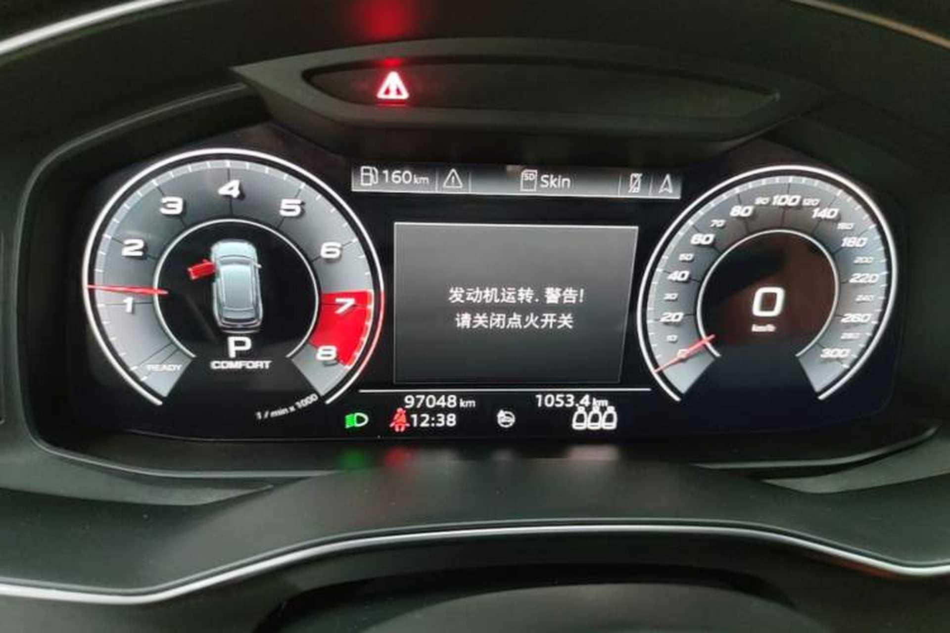 Used Audi A6L 2019 45 TFSI Prestige Dynamic Edition Instrument Cluster