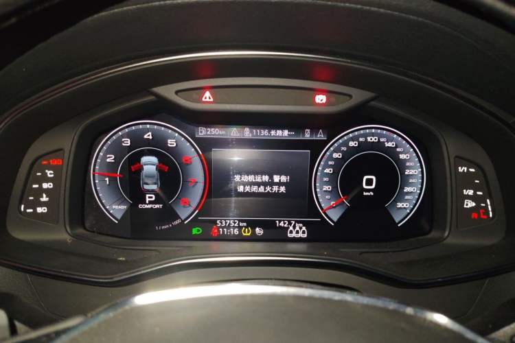 Used Audi A6L 2019 40 TFSI Luxury Prestige Edition Instrument Cluster