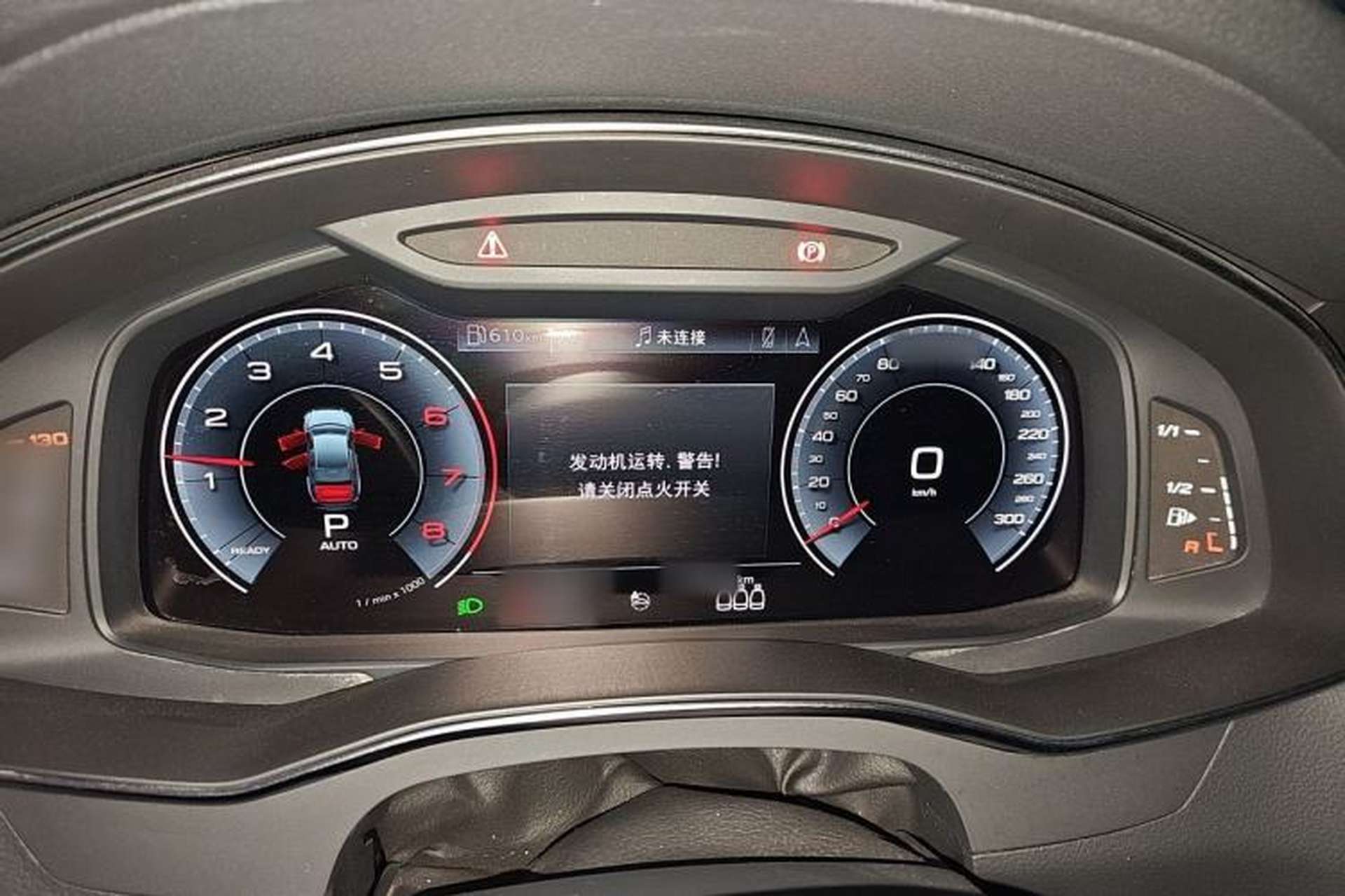 Used Audi A6L 2019 40 TFSI Luxury Prestige Edition Instrument Cluster
