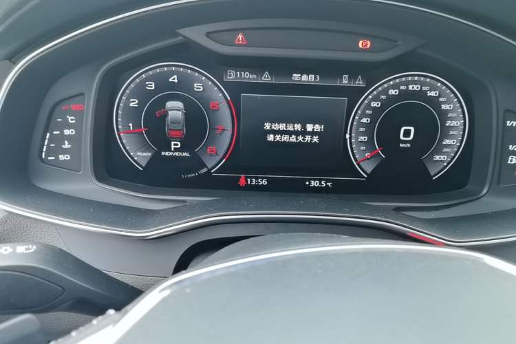 Used Audi A6L 2019 40 TFSI Luxury Dynamic Model Instrument Cluster