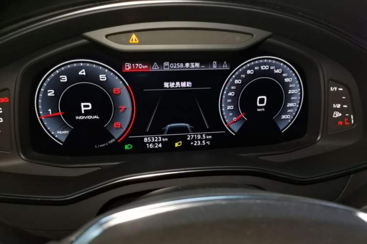 Used Audi A6L 2019 40 TFSI Luxury Prestige Edition Instrument Cluster