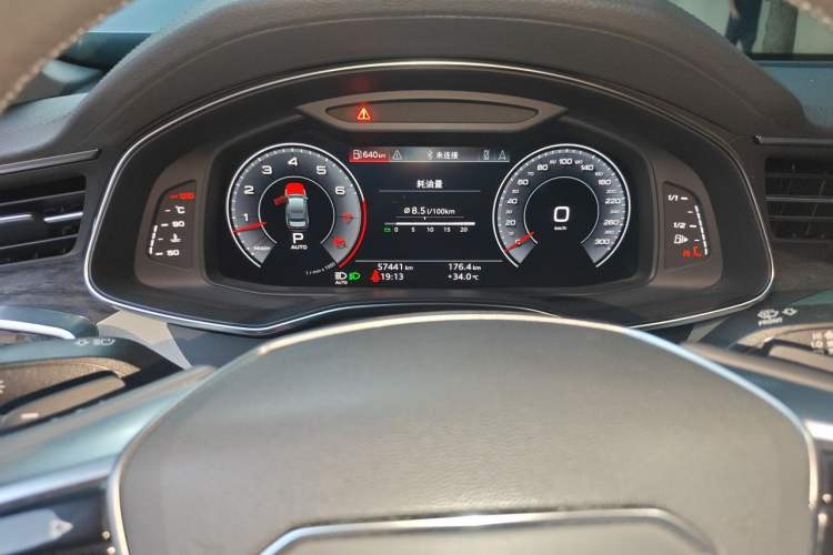 Used Audi A6L 2019 55 TFSI quattro Prestige Edition Instrument Cluster