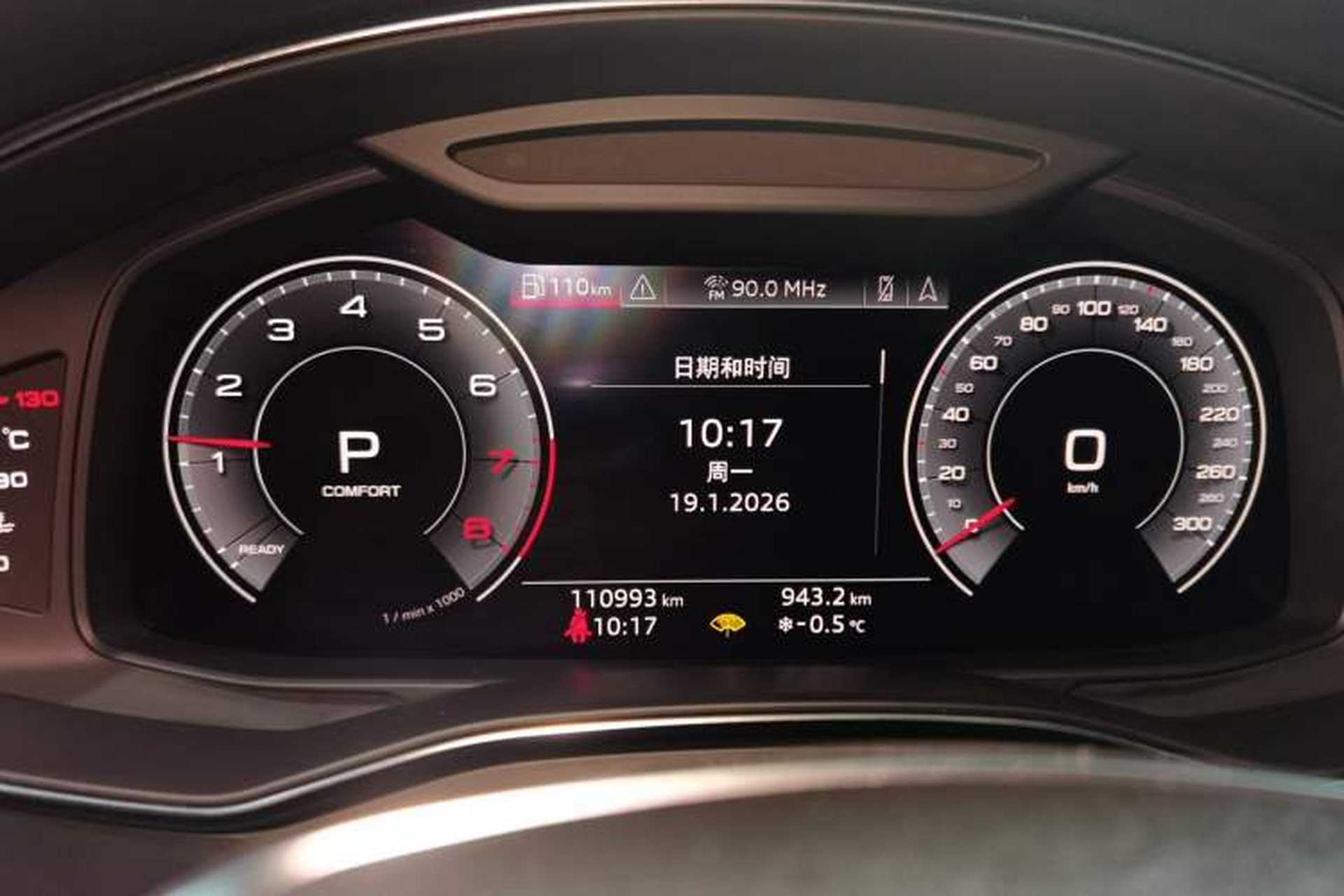 Used Audi A6L 2019 45 TFSI Prestige Dynamic Edition Instrument Cluster