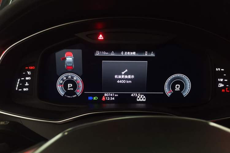 Used Audi A6L 2019 40 TFSI Luxury Prestige Edition Instrument Cluster