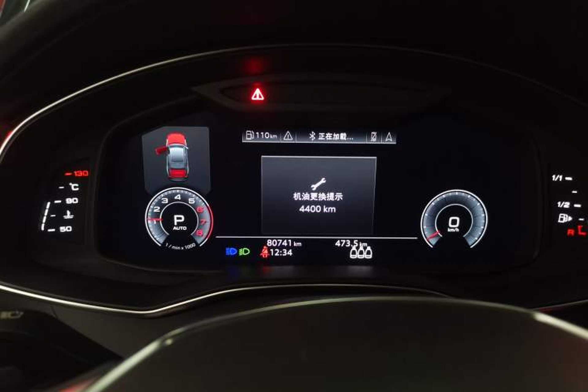 Used Audi A6L 2019 40 TFSI Luxury Prestige Edition Instrument Cluster