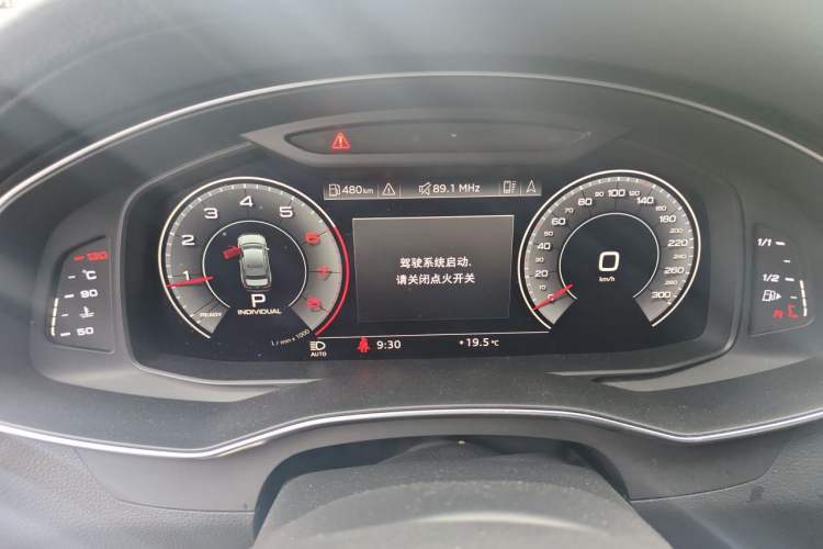 Used Audi A6L 2019 40 TFSI Luxury Dynamic Model Instrument Cluster