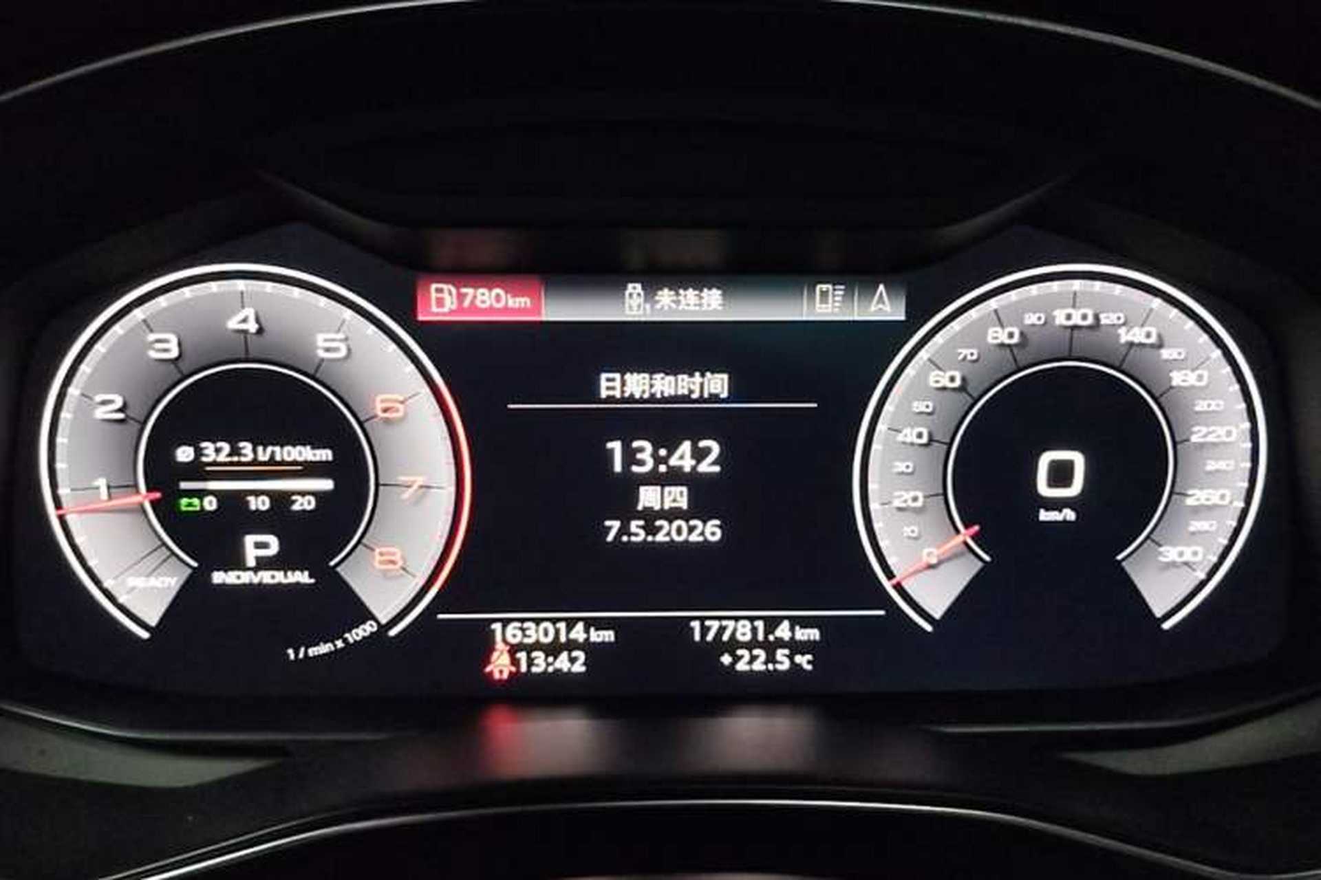 Used Audi A6L 2019 40 TFSI Luxury Dynamic Model Instrument Cluster
