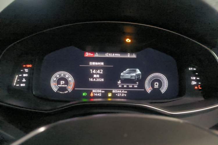 Used Audi A6L 2019 45 TFSI quattro Prestige Dynamic Edition Instrument Cluster