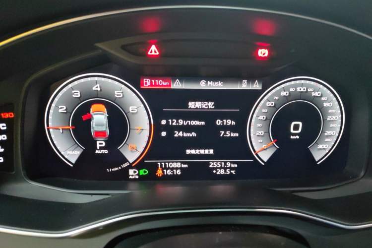 Used Audi A6L 2019 45 TFSI quattro Prestige Dynamic Edition Instrument Cluster