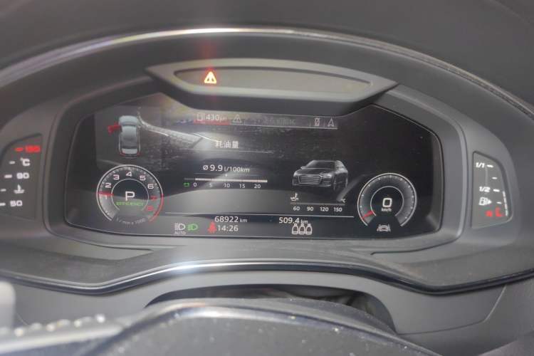 Used Audi A6L 2019 45 TFSI Prestige Dynamic Edition Instrument Cluster