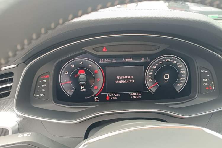 Used Audi A6L 2019 40 TFSI Luxury Dynamic Model Instrument Cluster