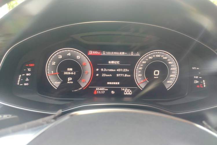 Used Audi A6L 2019 40 TFSI Luxury Dynamic Model Instrument Cluster