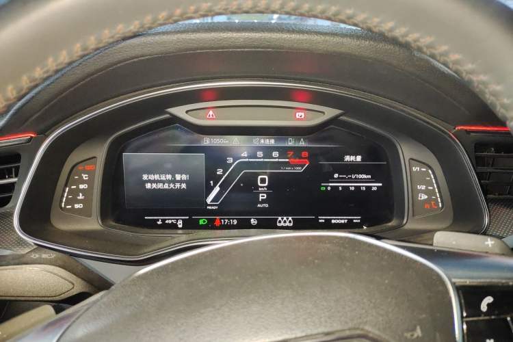 Used Audi A6L 2019 45 TFSI quattro Prestige Dynamic Edition Instrument Cluster