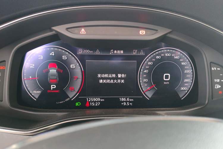 Used Audi A6L 2019 55 TFSI quattro Prestige Edition Instrument Cluster