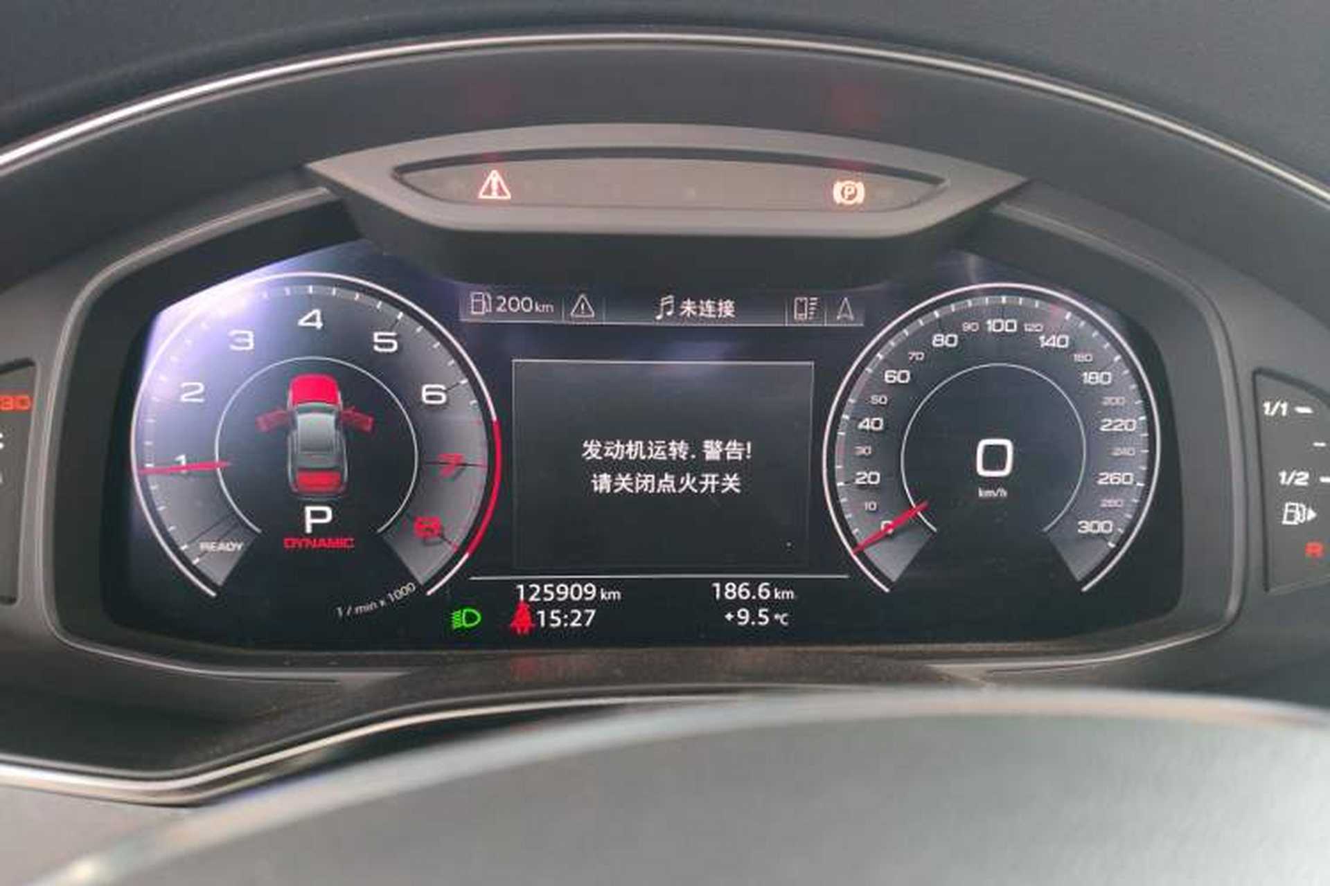 Used Audi A6L 2019 55 TFSI quattro Prestige Edition Instrument Cluster