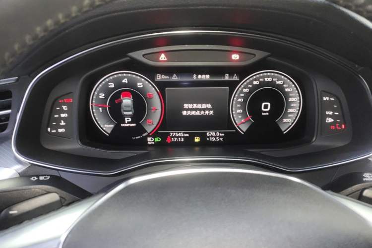 Used Audi A6L 2019 40 TFSI Luxury Prestige Edition Instrument Cluster