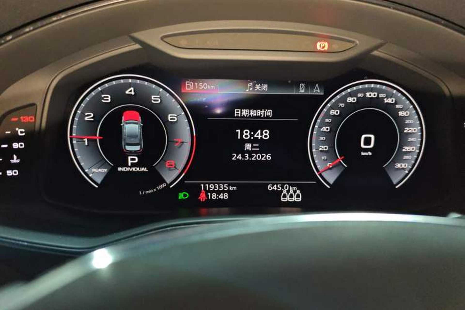 Used Audi A6L 2019 45 TFSI Prestige Dynamic Edition Instrument Cluster