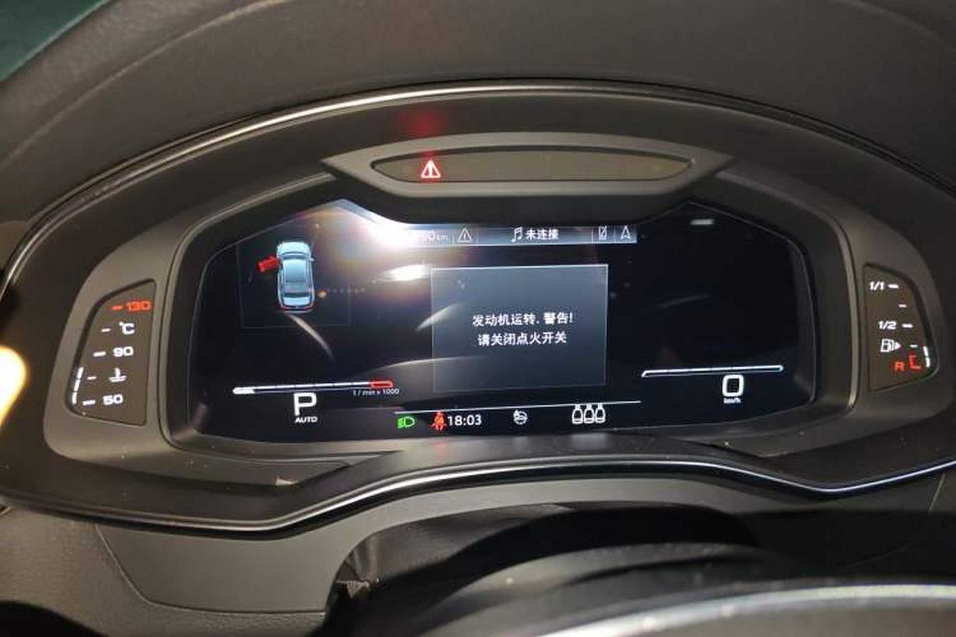Used Audi A6L 2019 55 TFSI quattro Prestige Dynamic Edition Instrument Cluster