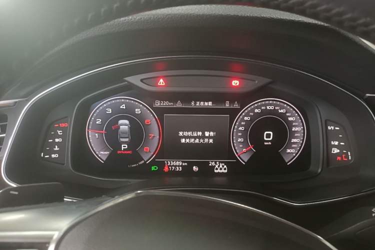 Used Audi A6L 2019 40 TFSI Luxury Prestige Edition Instrument Cluster