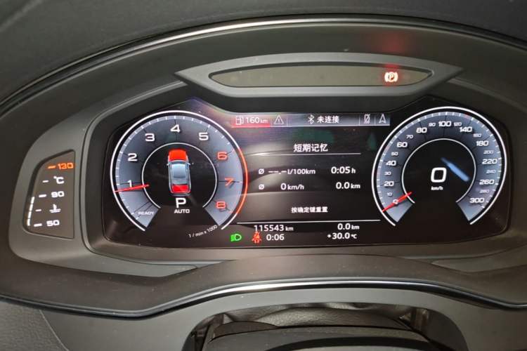 Used Audi A6L 2019 40 TFSI Luxury Dynamic Model Instrument Cluster