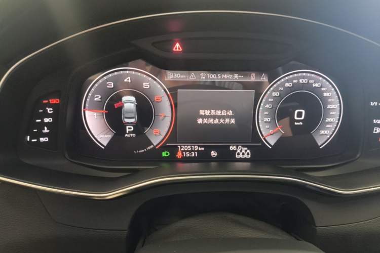 Used Audi A6L 2019 40 TFSI Luxury Prestige Edition Instrument Cluster