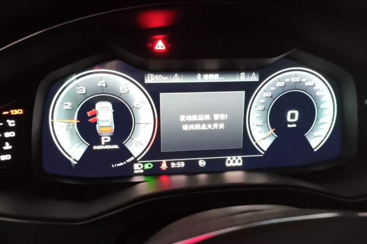 Used Audi A6L 2019 45 TFSI Prestige Elegant Edition Instrument Cluster