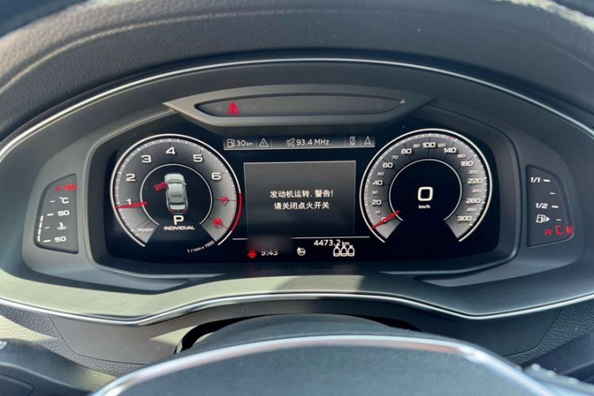 Used Audi A6L 2019 45 TFSI Prestige Dynamic Edition Instrument Cluster
