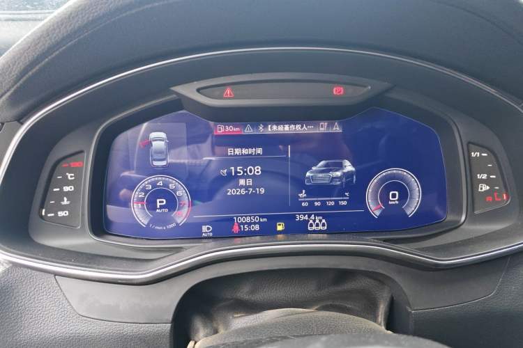 Used Audi A6L 2019 45 TFSI Prestige Dynamic Edition Instrument Cluster
