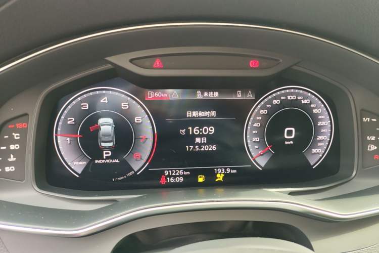 Used Audi A6L 2019 45 TFSI Prestige Dynamic Edition Instrument Cluster
