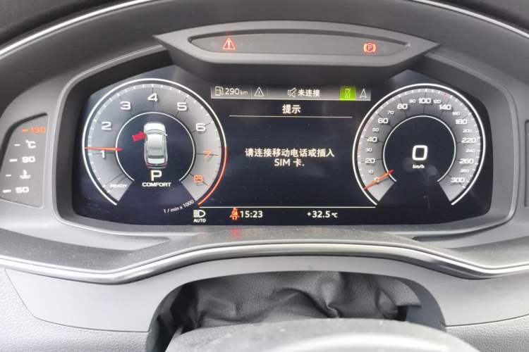 Used Audi A6L 2019 45 TFSI Prestige Elegant Edition Instrument Cluster