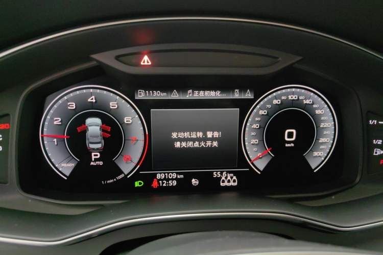 Used Audi A6L 2019 45 TFSI quattro Prestige Edition Instrument Cluster