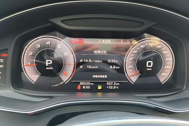Used Audi A6L 2019 45 TFSI Prestige Elegant Edition Instrument Cluster
