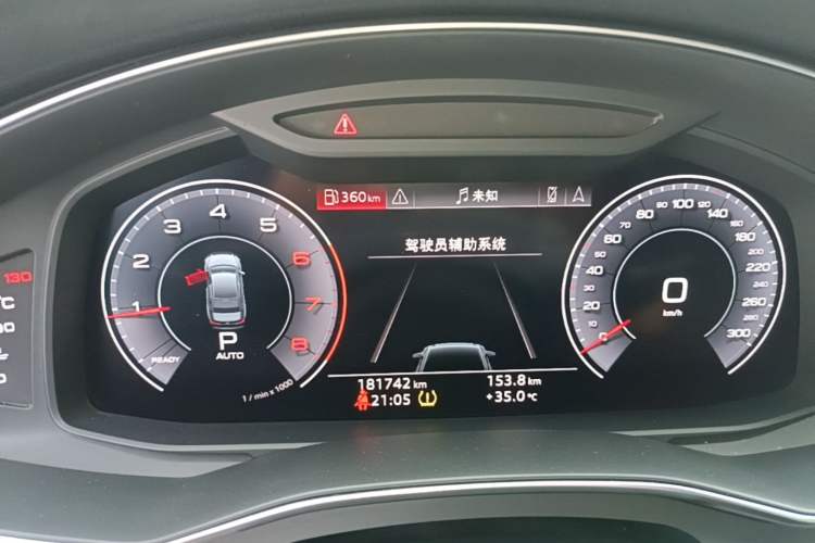 Used Audi A6L 2019 40 TFSI Luxury Dynamic Model Instrument Cluster