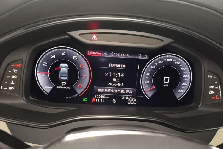 Used Audi A6L 2019 55 TFSI quattro Prestige Edition Instrument Cluster